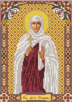 Набір для вишивки бісером С 9143 Св.Мч.София С 9143 NOVA SLOBODA фото