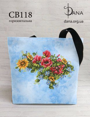 Сумка- шопер під вишивку бісером та нитками Dana ( art: СВ118) Сумка- шопер під вишивку бісером та нитками Dana ( art: СВ118) фото