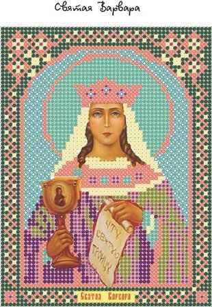 Схема для вишивки бісером "Варвара" ( art: БИ 108) БИ 108 фото