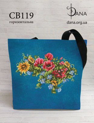 Сумка- шопер під вишивку бісером та нитками Dana ( art: СВ119) Сумка- шопер під вишивку бісером та нитками Dana ( art: СВ119) фото