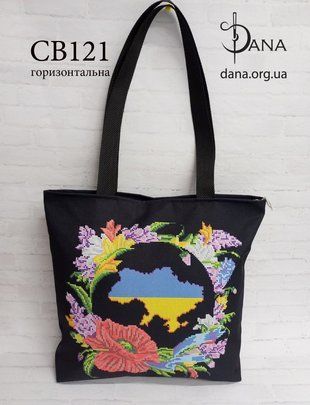 Сумка- шопер під вишивку бісером та нитками Dana ( art: СВ121) Сумка- шопер під вишивку бісером та нитками Dana ( art: СВ121) фото