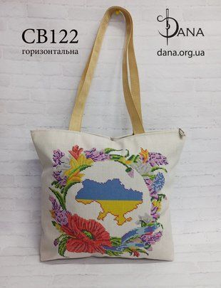 Сумка- шопер під вишивку бісером та нитками Dana ( art: СВ122) Сумка- шопер під вишивку бісером та нитками Dana ( art: СВ122) фото