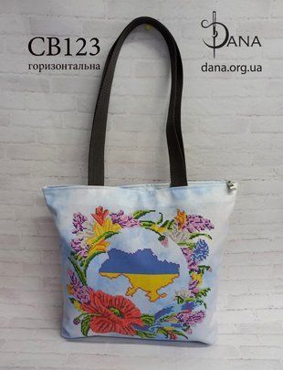 Сумка- шопер під вишивку бісером та нитками Dana ( art: СВ123) Сумка- шопер під вишивку бісером та нитками Dana ( art: СВ123) фото
