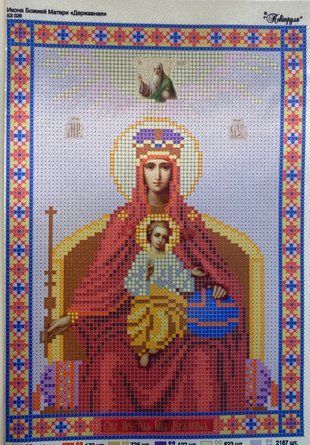 Схема для вишивки бісером "Державная" ( art: Б №0068) Б №0068 фото