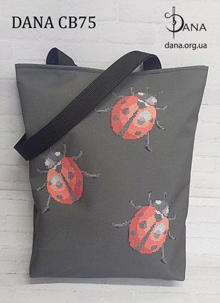 Сумка- шопер під вишивку бісером та нитками Dana ( art: СВ75) Сумка- шопер під вишивку бісером та нитками Dana ( art: СВ75) фото