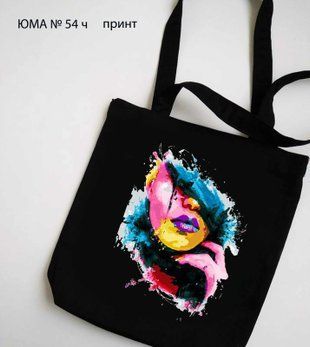 Сумка- шопер текстильна з принтом ЮМА ( art: СК -54Ч) СК-54Ч ЮМА фото