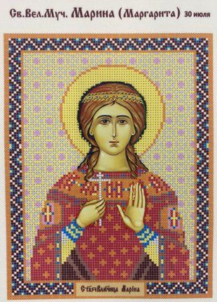 Схема для вишивки бісером "Марина (Маргарита)" ( art: Б №0055) Б №0055 фото
