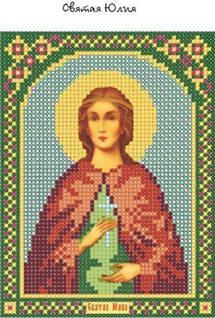 Схема для вишивки бісером "Юлия" ( art: БИ 88) БИ 88 фото