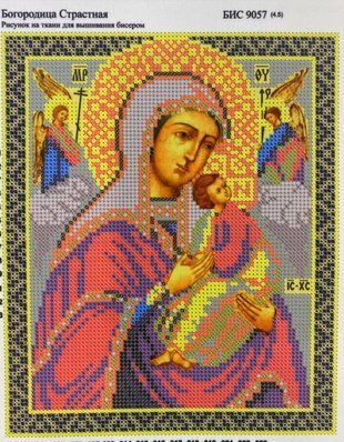 Схема для вишивки бісером "Стастная" ( art: Б №0073) Б №0073 фото