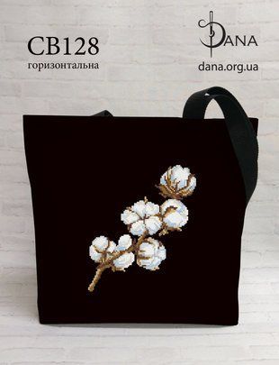 Сумка- шопер під вишивку бісером та нитками Dana ( art: СВ128) Сумка- шопер під вишивку бісером та нитками Dana ( art: СВ128) фото