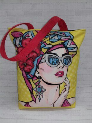 Сумка- шопер під вишивку бісером та нитками Dana ( art: СВ26) Сумка- шопер під вишивку бісером та нитками Dana ( art: СВ26) фото