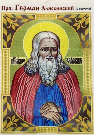 Схема для вишивки бісером "Герман" ( art: Б №0023) Б №0023 фото