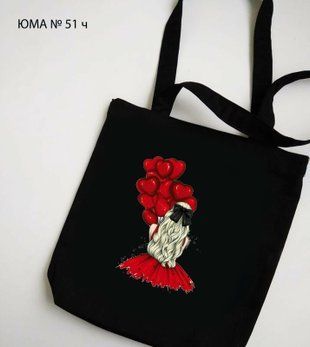 Сумка- шопер під вишивку бісером ЮМА ( art: СК -51-Ч) СК-51-Ч ЮМА фото