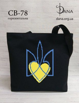 Сумка- шопер під вишивку бісером та нитками Dana ( art: СВ78) Сумка- шопер під вишивку бісером та нитками Dana ( art: СВ78) фото