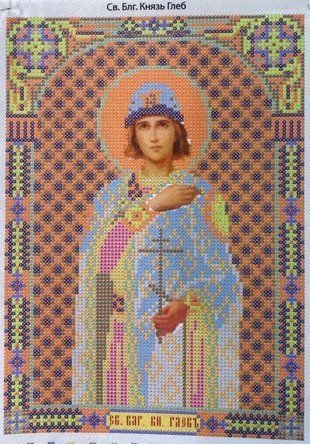 Схема для вишивки бісером "Глеб" ( art: Б №0025) Б №0025 фото