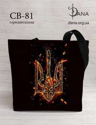 Сумка- шопер під вишивку бісером та нитками Dana ( art: СВ81) Сумка- шопер під вишивку бісером та нитками Dana ( art: СВ81) фото