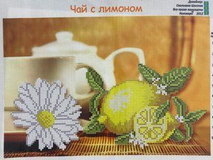 Схема для вишивки бісером "Чай з лимоном" ( art: Б №0094) Б №0094 фото