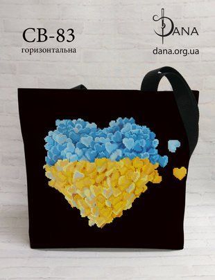 Сумка- шопер під вишивку бісером та нитками Dana ( art: СВ83) Сумка- шопер під вишивку бісером та нитками Dana ( art: СВ83) фото