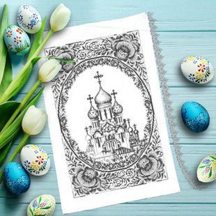 Схема для вишивки бісером Biser-Art( art: №154) №154 Biser-Art фото