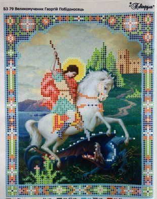 Схема для вишивки бісером "Георгій Побідоносець" ( art: Б №0080) Б №0080 фото