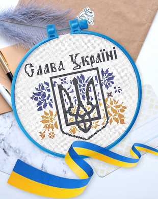 Набір для вишивання хрестиком Abris Art "Слава Україні!" (art.АНМ-064) АНМ-064 Abris Art фото