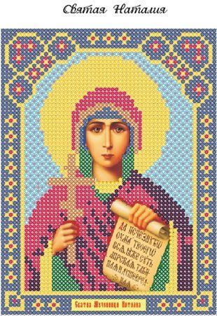 Схема для вишивки бісером "Наталия" ( art: БИ 126) БИ 126 фото