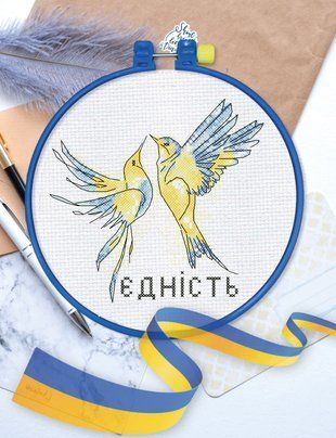Набір для вишивання хрестиком Abris Art "Символ Мирy" (art.АНМ-068) АНМ-068 Abris Art фото