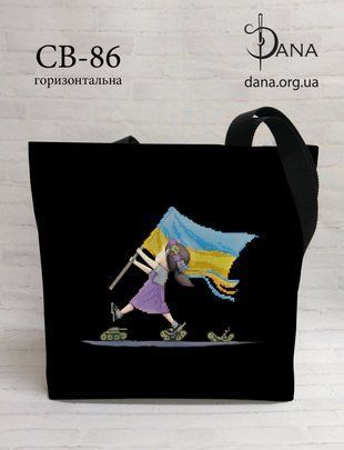 Сумка- шопер під вишивку бісером та нитками Dana ( art: СВ86) Сумка- шопер під вишивку бісером та нитками Dana ( art: СВ86) фото