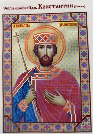 Схема для вишивки бісером "Константин" ( art: Б №0032) Б №0032 фото