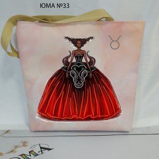 Сумка- шопер під вишивку бісером ЮМА ( art: СК -33) СК-33 ЮМА фото