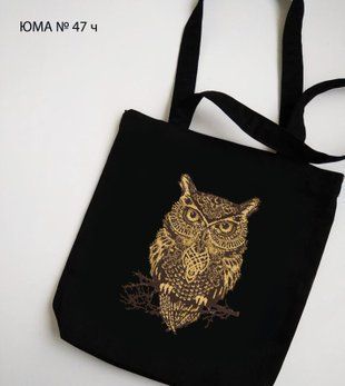 Сумка- шопер під вишивку бісером ЮМА ( art: СК -47-Ч) СК-47-Ч ЮМА фото