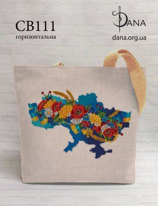 Сумка- шопер під вишивку бісером та нитками Dana ( art: СВ111) Сумка- шопер під вишивку бісером та нитками Dana ( art: СВ111) фото