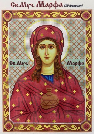 Схема для вишивки бісером "Марфа" ( art: Б №0056) Б №0056 фото