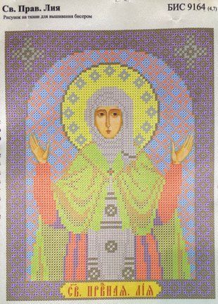 Схема для вишивки бісером "Лия" ( art: Б №0092) Б №0092 фото