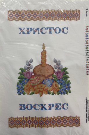 Схема для вишивки бісером ( art:В-2020) В-2020 фото