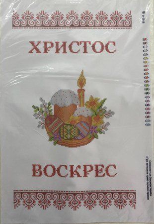 Схема для вишивки бісером ( art:В-2018) В-2018 фото