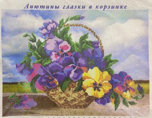 Схема для вишивки бісером "Братки в кошику" ( art: Б №0101) Б №0101 фото