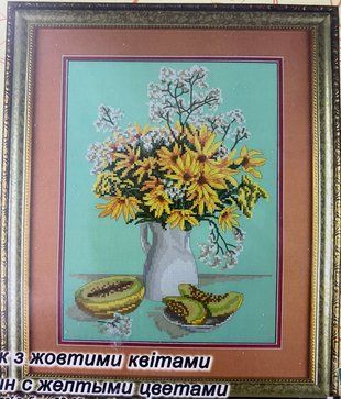 Набір для вишивки хрестиком Леді "Глечик з жовтими квітами" (art.01084) 01084 Леді фото