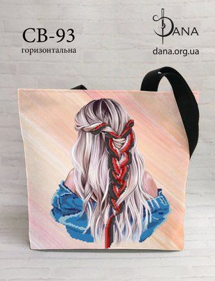 Сумка- шопер під вишивку бісером та нитками Dana ( art: СВ93) Сумка- шопер під вишивку бісером та нитками Dana ( art: СВ93) фото