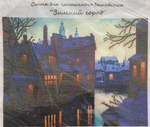 Схема для вишивки бісером "Зимове місто"( art: Б №0151) Б №0151 фото