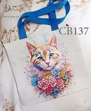 Сумка- шопер під вишивку бісером та нитками Dana ( art: СВ137) Сумка- шопер під вишивку бісером та нитками Dana ( art: СВ137) фото