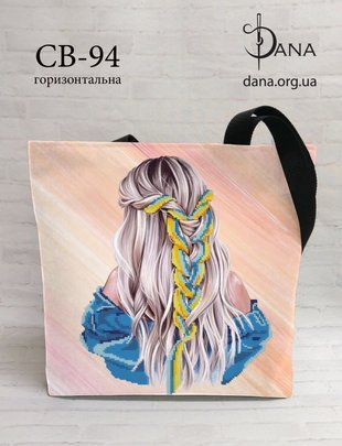 Сумка- шопер під вишивку бісером та нитками Dana ( art: СВ94) Сумка- шопер під вишивку бісером та нитками Dana ( art: СВ94) фото