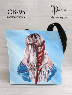 Сумка- шопер під вишивку бісером та нитками Dana ( art: СВ95) Сумка- шопер під вишивку бісером та нитками Dana ( art: СВ95) фото