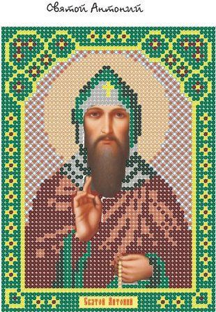 Схема для вишивки бісером "Антоний" ( art: БИ 135) БИ 135 фото