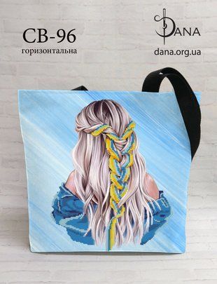 Сумка- шопер під вишивку бісером та нитками Dana ( art: СВ96) Сумка- шопер під вишивку бісером та нитками Dana ( art: СВ96) фото