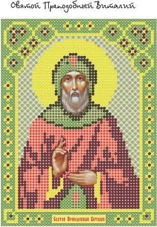 Схема для вишивки бісером "Виталий" ( art: БИ 136) БИ 136 фото