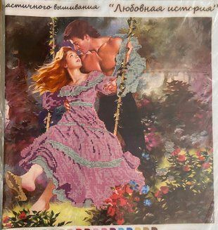 Схема для вишивки бісером "Любовна історія"( art: Б №0154) Б №0154 фото