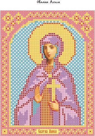 Схема для вишивки бісером "Алиса" ( art: БИ 64) БИ 64 фото
