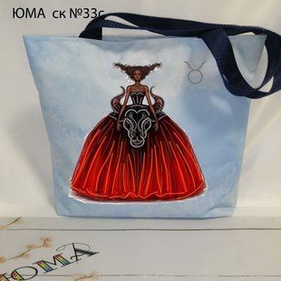 Сумка- шопер під вишивку бісером ЮМА ( art: СК -33-С) СК-33-С ЮМА фото