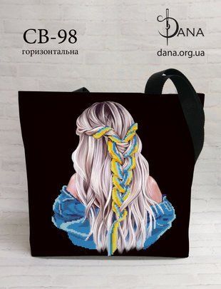 Сумка- шопер під вишивку бісером та нитками Dana ( art: СВ98) Сумка- шопер під вишивку бісером та нитками Dana ( art: СВ98) фото